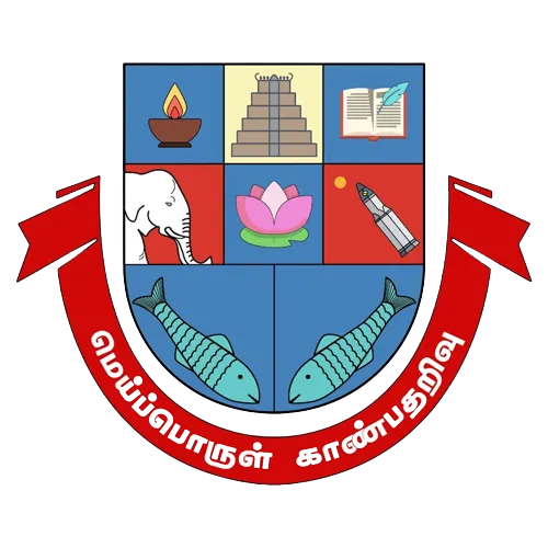 Madurai Kamaraj University official transcript service